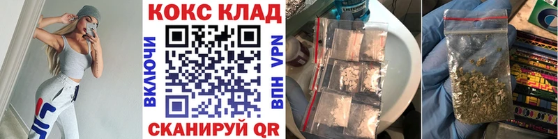 Cocaine Колумбийский  Дудинка 