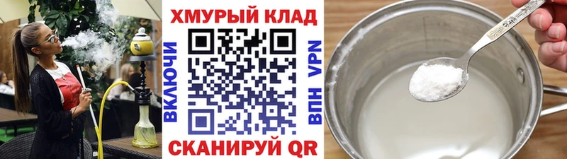 ГЕРОИН гречка  нарко площадка наркотические препараты  Дудинка  kraken зеркало 