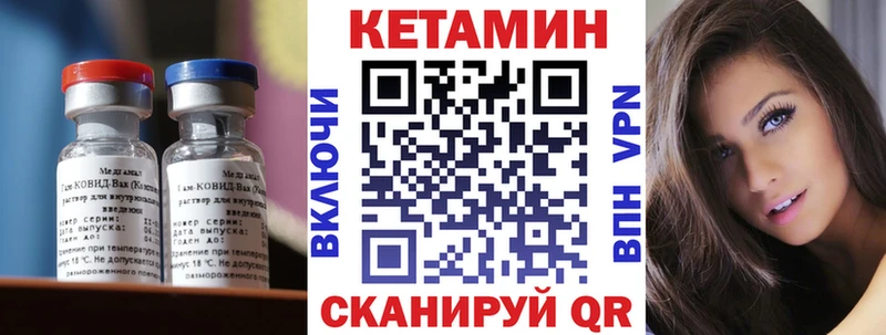 KRAKEN как войти  Дудинка  Кетамин ketamine 
