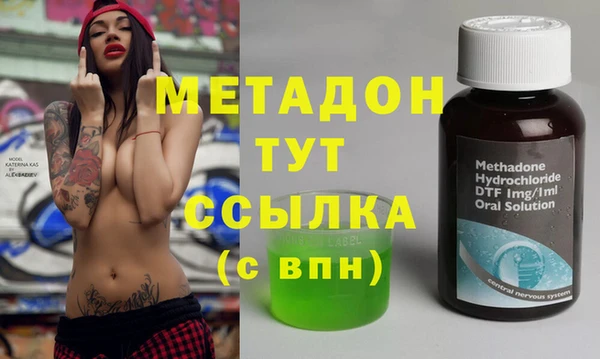 герыч Алексеевка