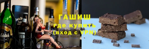 герыч Алексеевка
