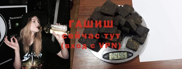 герыч Алексеевка