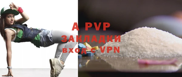 герыч Алексеевка