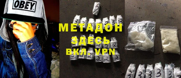 герыч Алексеевка