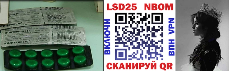 LSD-25 экстази ecstasy  Дудинка 