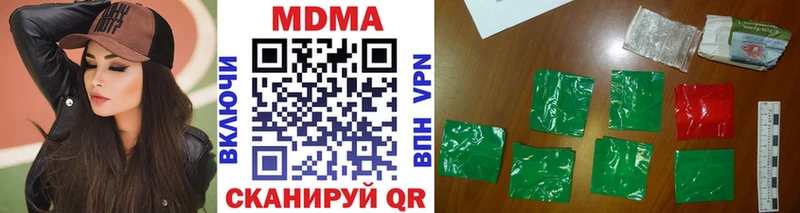 блэк спрут зеркало  Дудинка  MDMA молли 