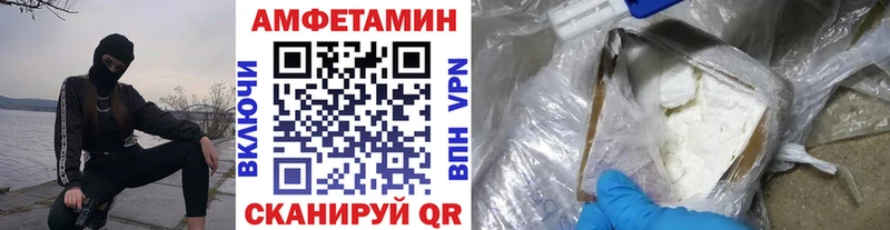 Первитин Methamphetamine  продажа наркотиков  Дудинка 