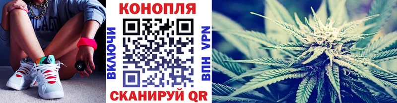 мориарти формула  Дудинка  Шишки марихуана марихуана 